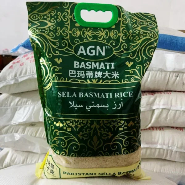 High Quality Basmati Rice
