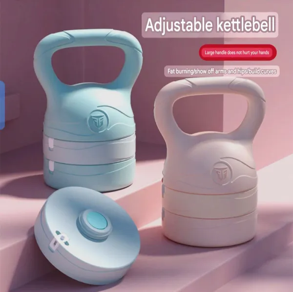 7kg Adjustable Kettlebell
