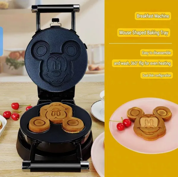 Mouse Single Waffle Machine