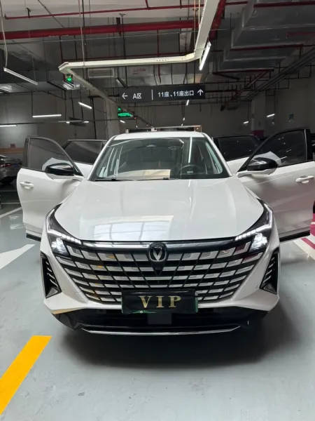 2024year Changan uniz plug in hybrid price